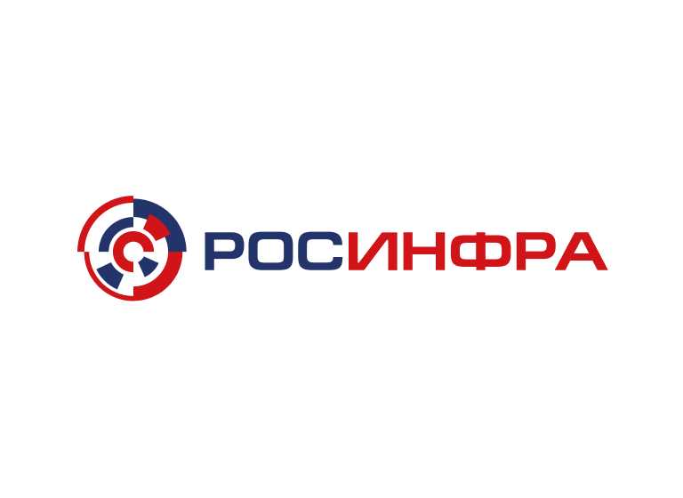 РОСИНФРА